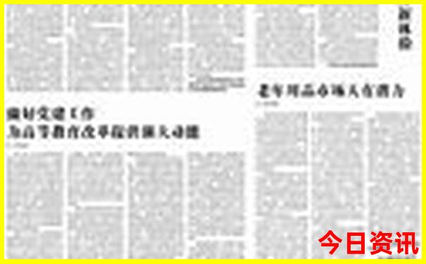七月旅游最佳旅游地点