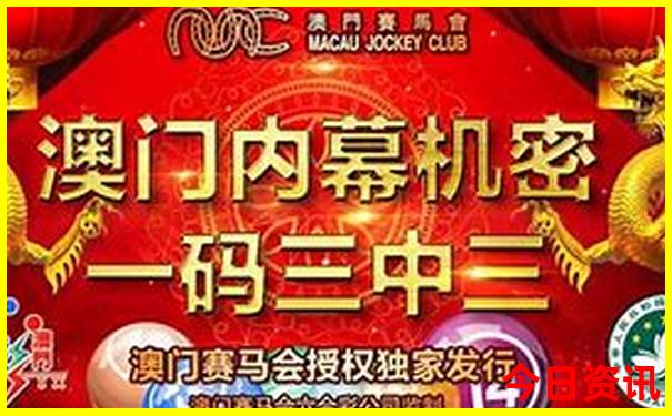 湖南的医院排名前十名